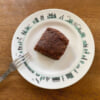 超簡単！【筋トレお菓子レシピ】『焼かないオートミールブラウニー』の作り方