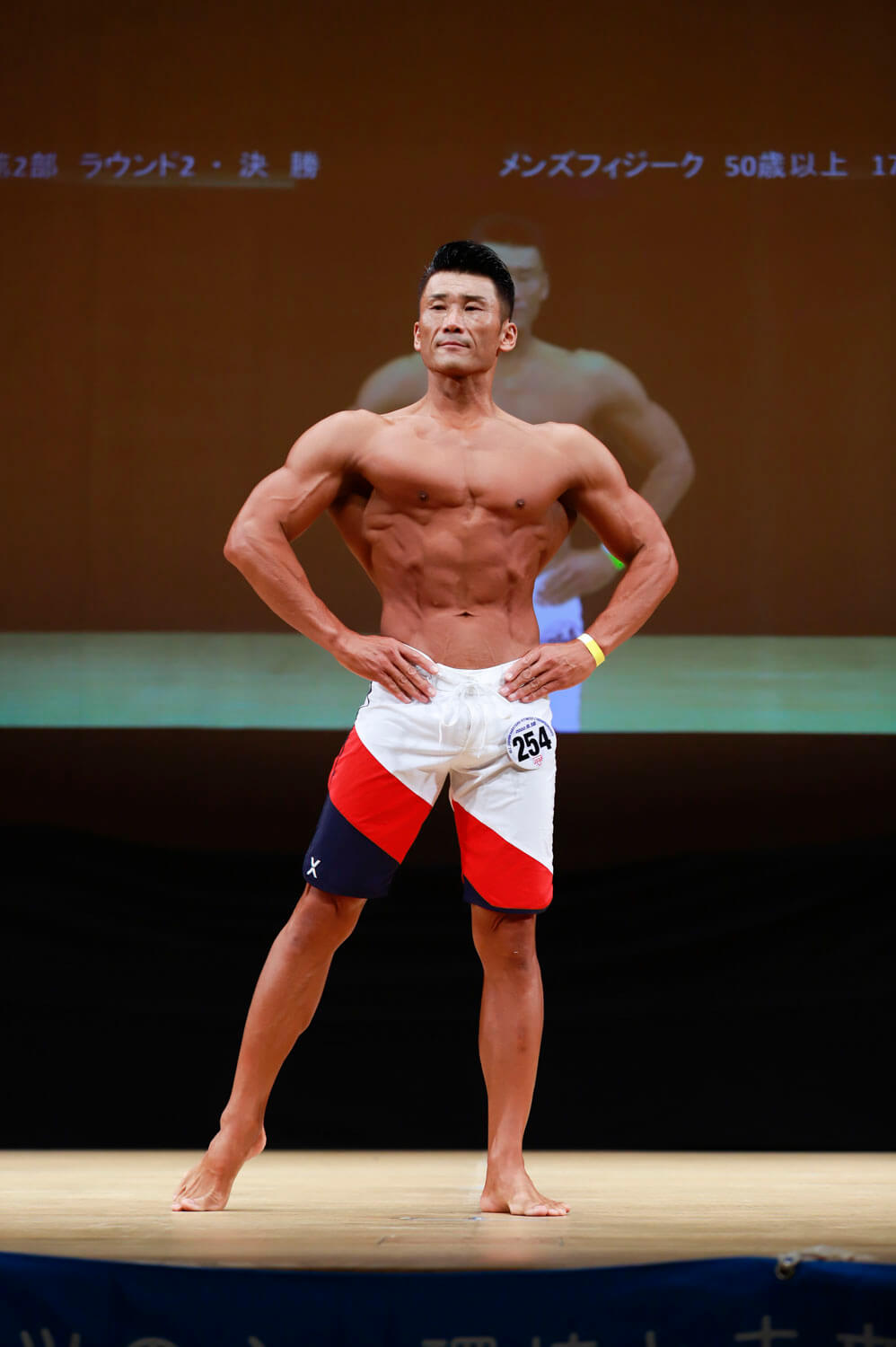 大浦信浩選手