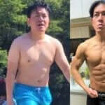 Before After