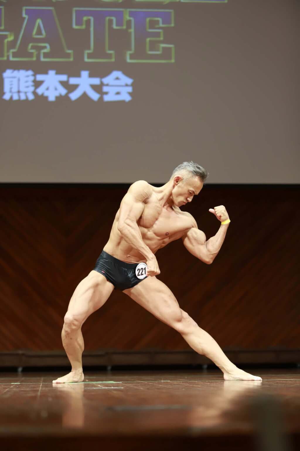 溝口真司さん