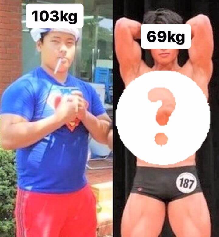 Before After