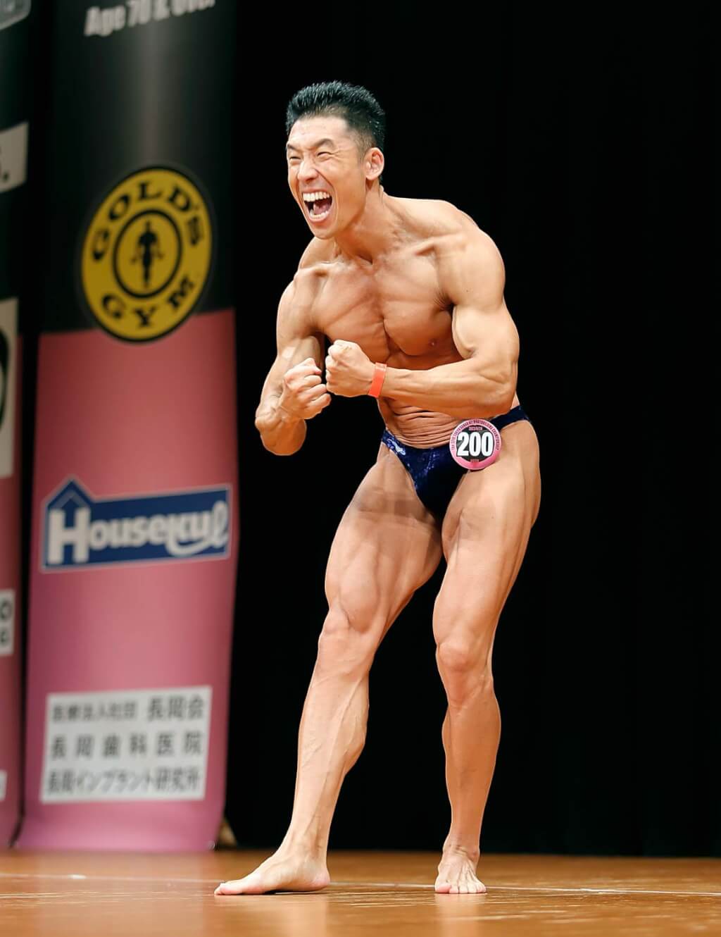 なかやまきんに君
