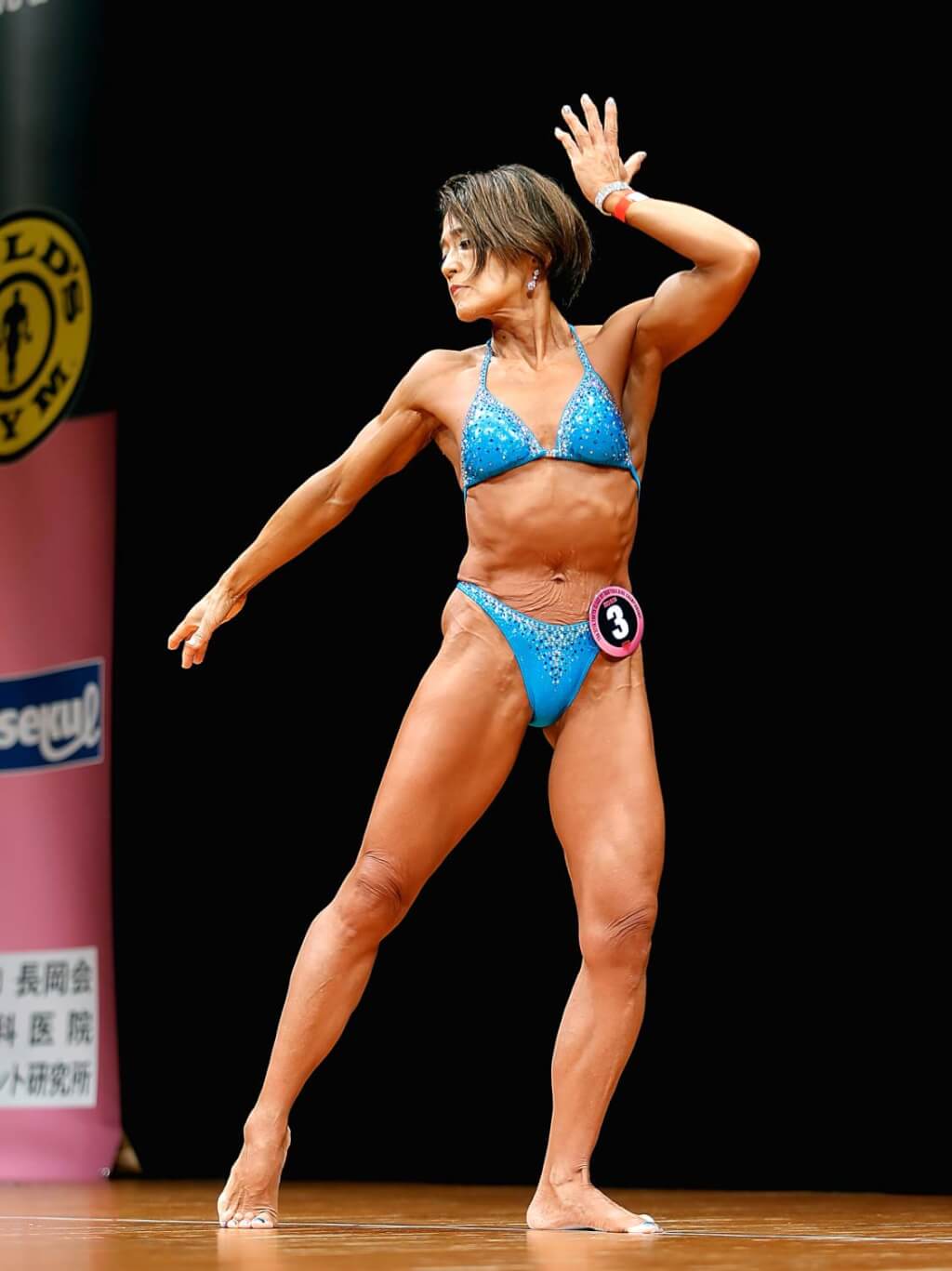 林智砂選手