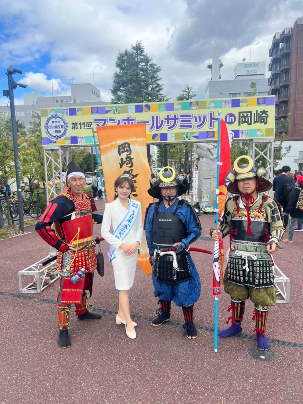 竹田聖彩さん