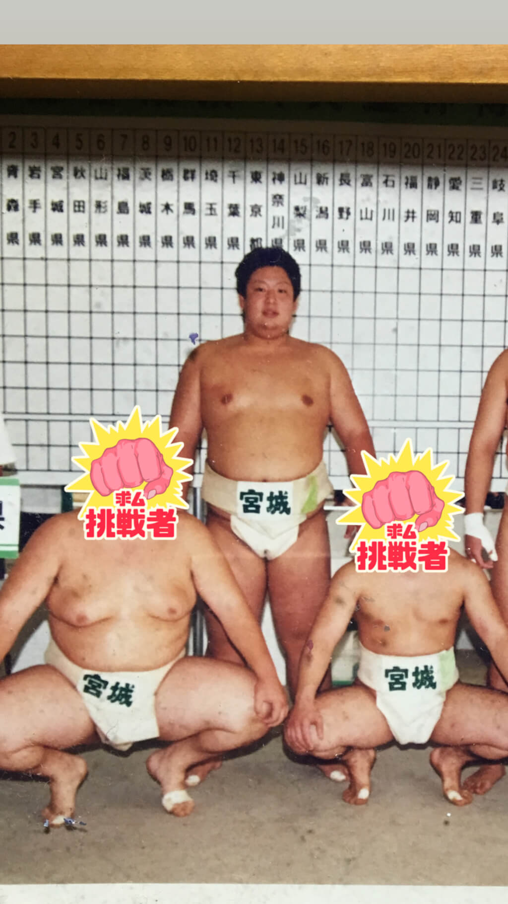 児玉和樹さん