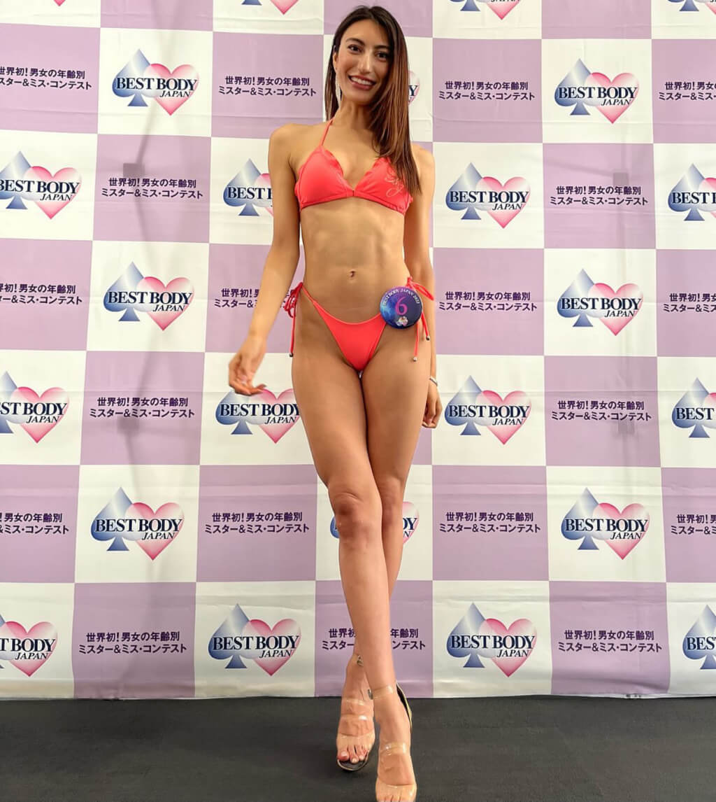 愛羅さん