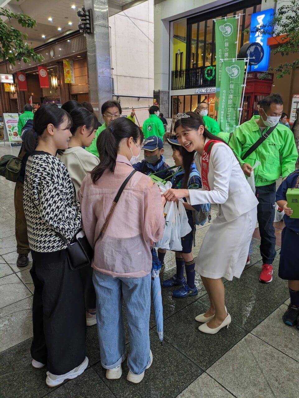 愛媛県植樹祭に準ミス日本