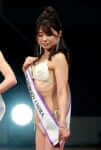 田野上愛美さん