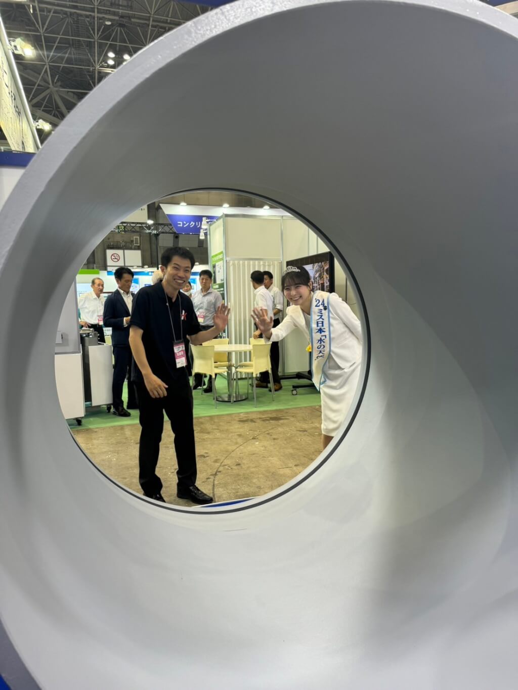 下水道展2024東京