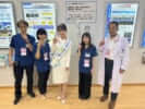 下水道展2024東京