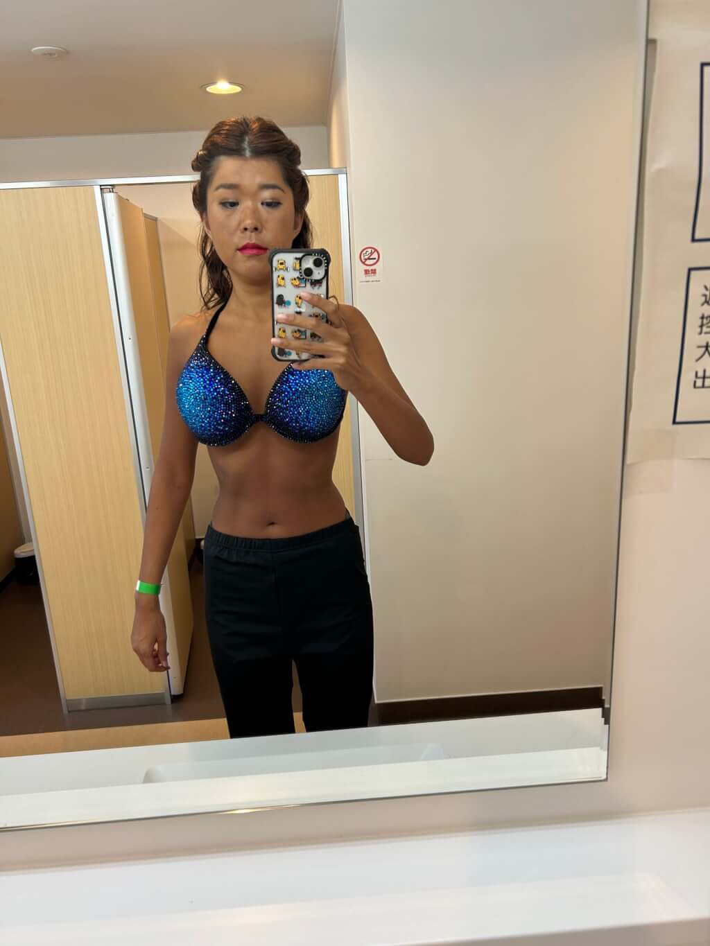西村舞加さん