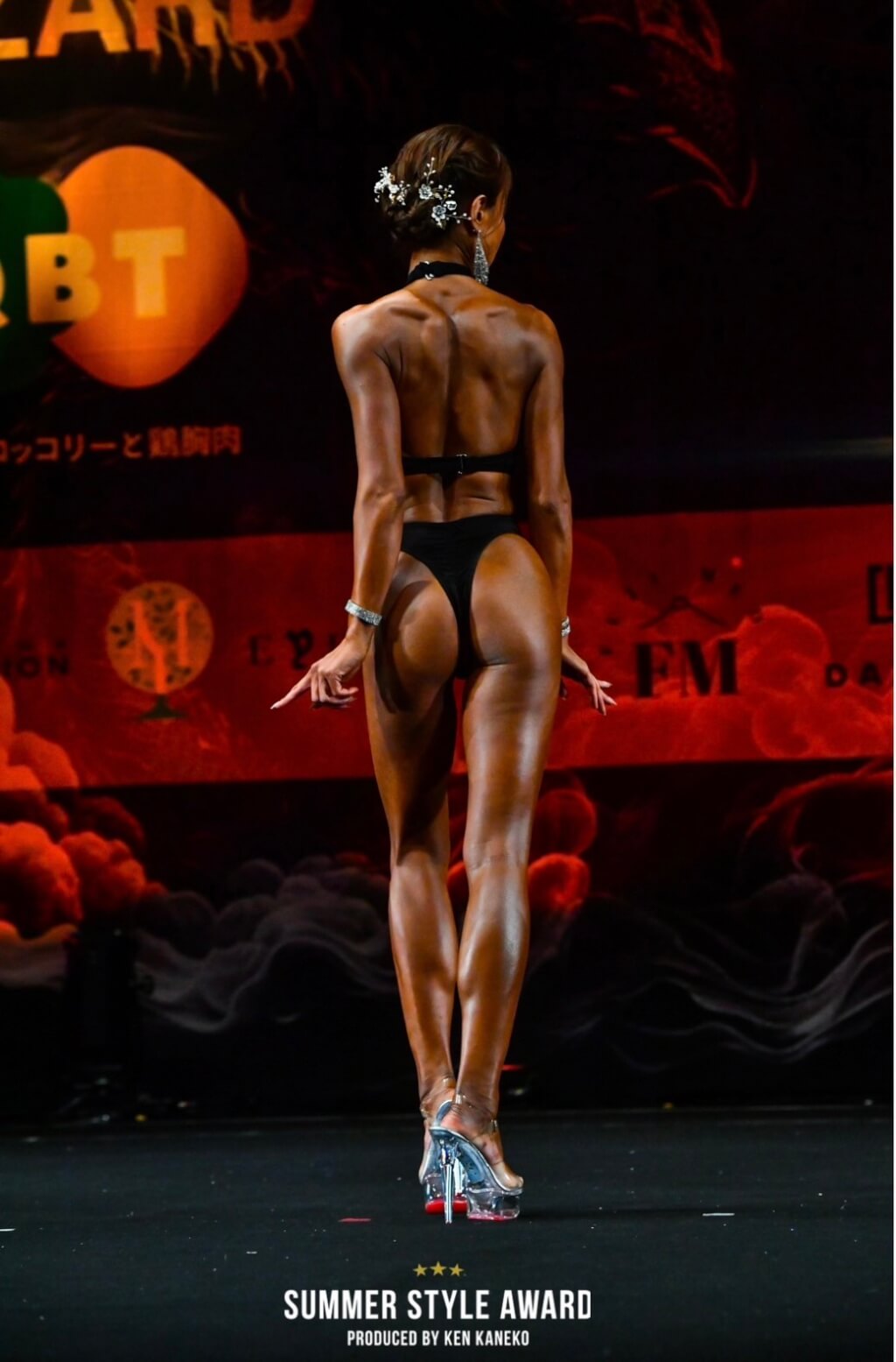 原田恵久美さん