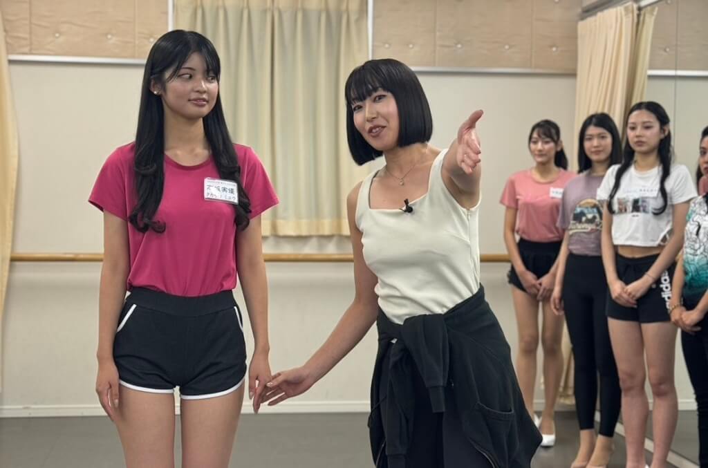 ウォーキング指導