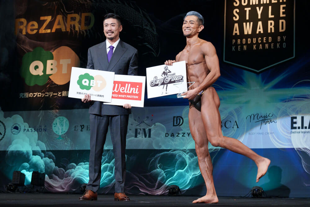 今野智志さん