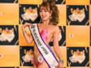 伊藤優綺さん