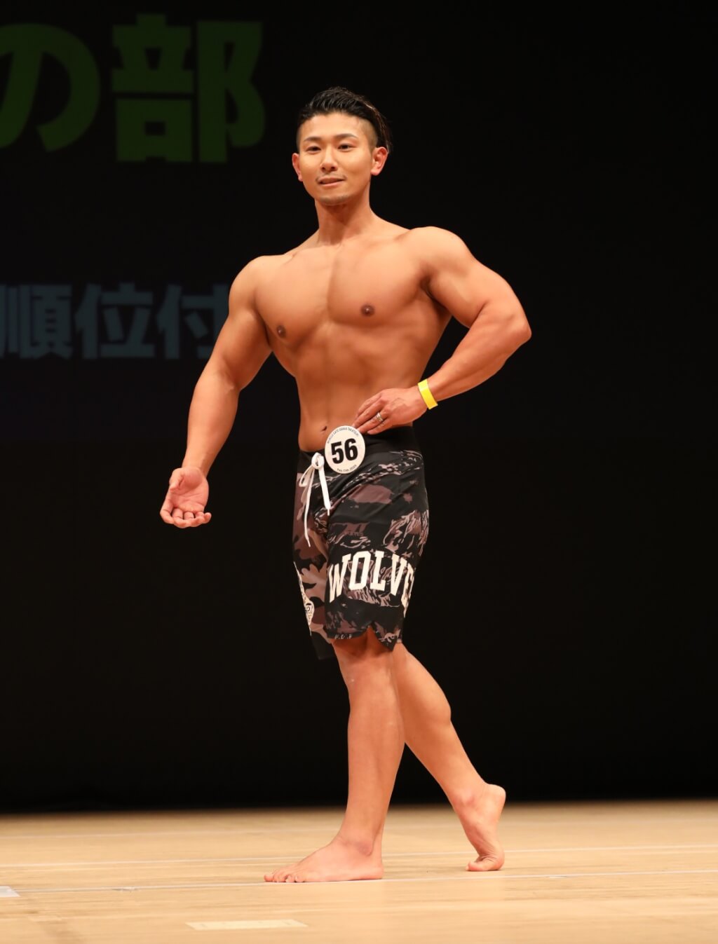 井原和尚さん