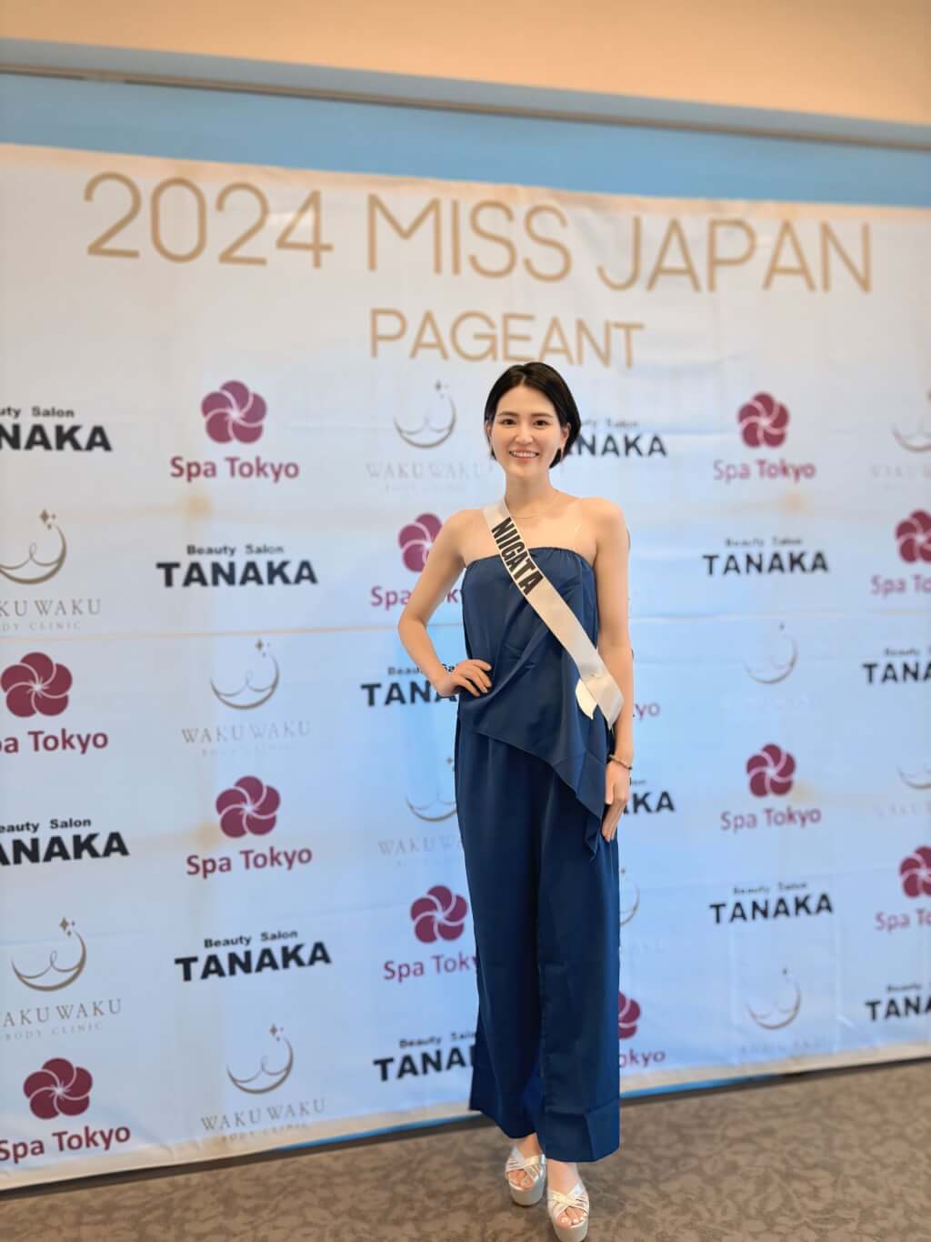 清水京香さん