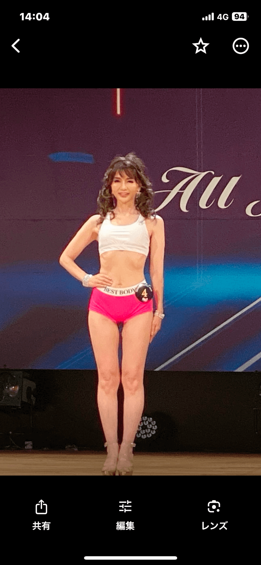 渡辺理香さん