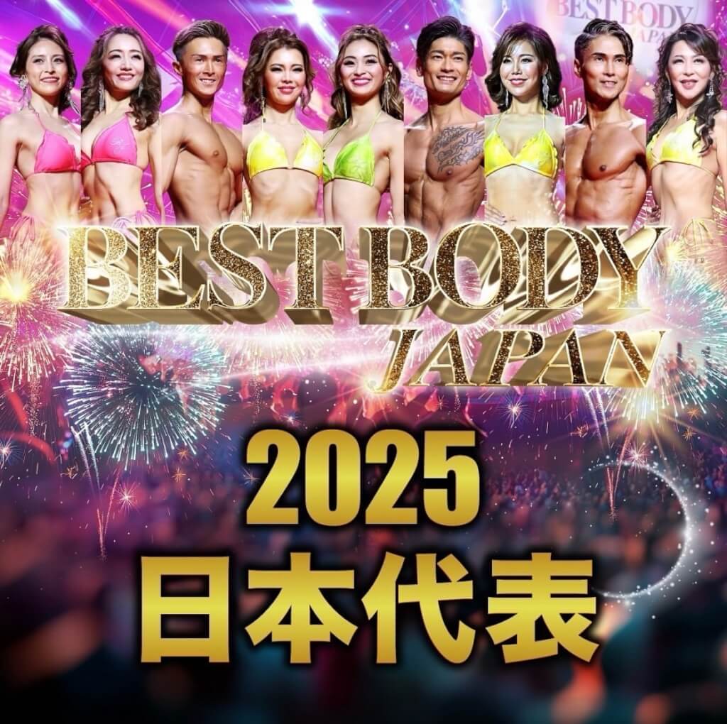石本靖子さん