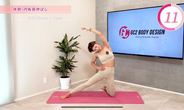 大木実乃里さん