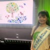 ミス日本「水の天使」の高坂実優さん