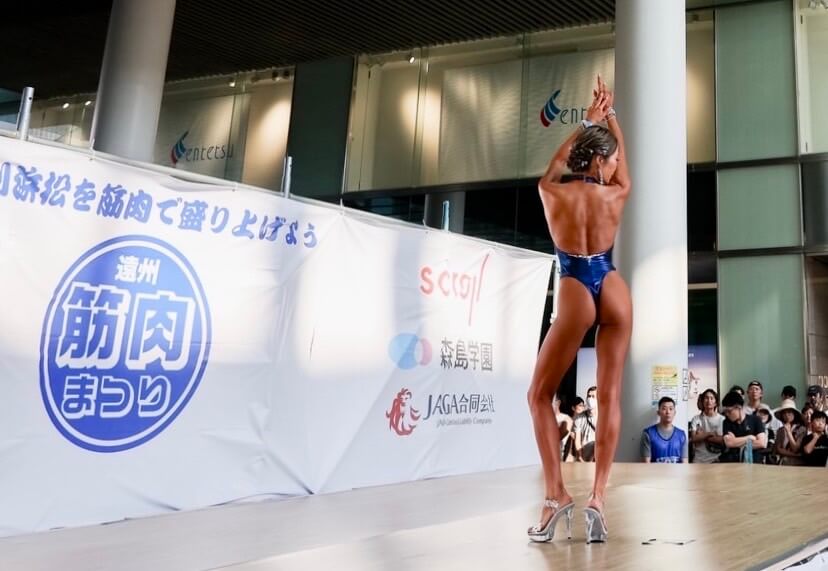 鈴木沙織さん