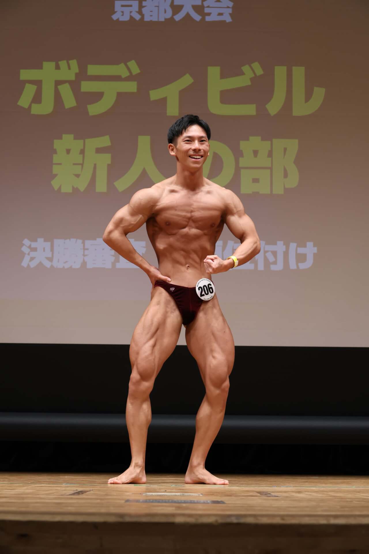 水野雄太さん