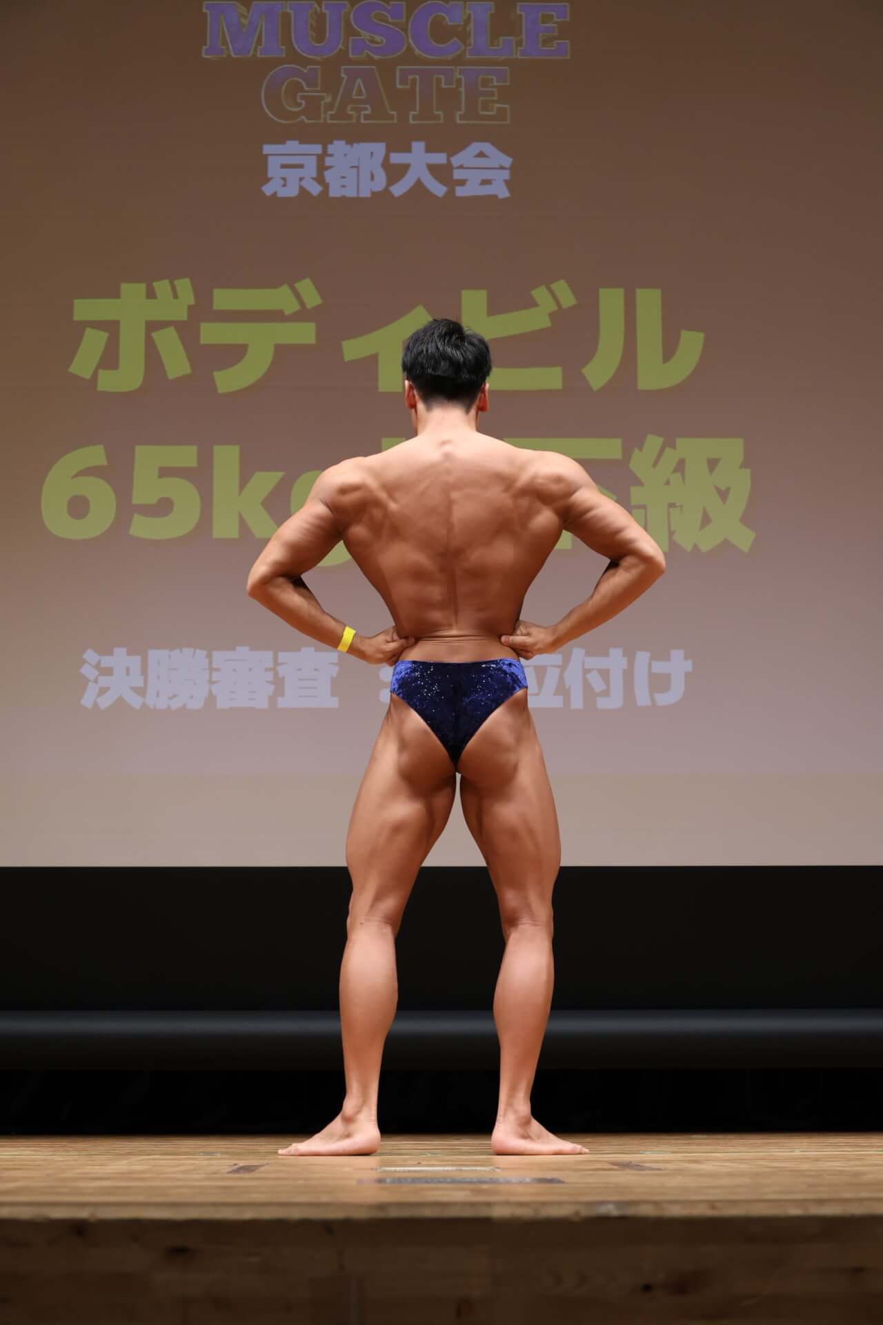 道辻勇太さん