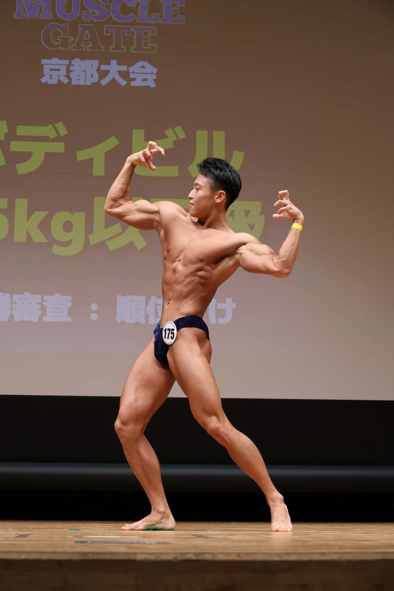 道辻勇太さん
