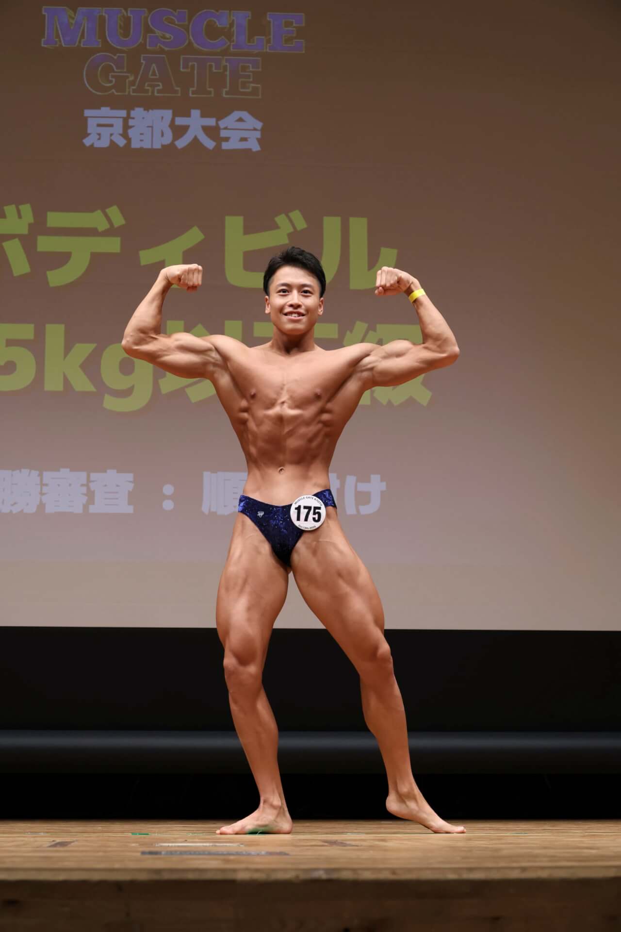 道辻勇太さん