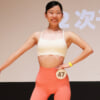 岡本奏乃さん