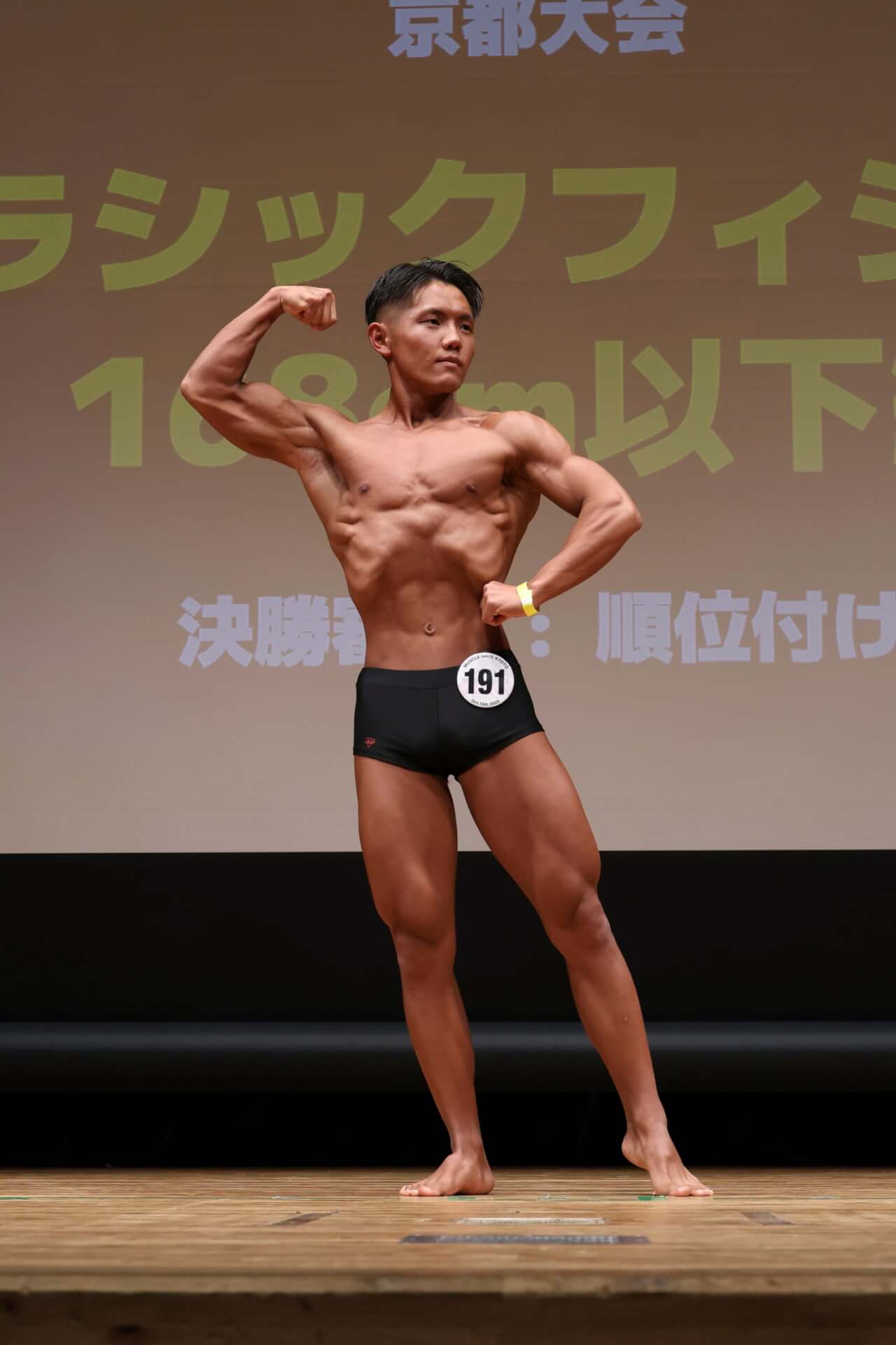 藤原篤志さん