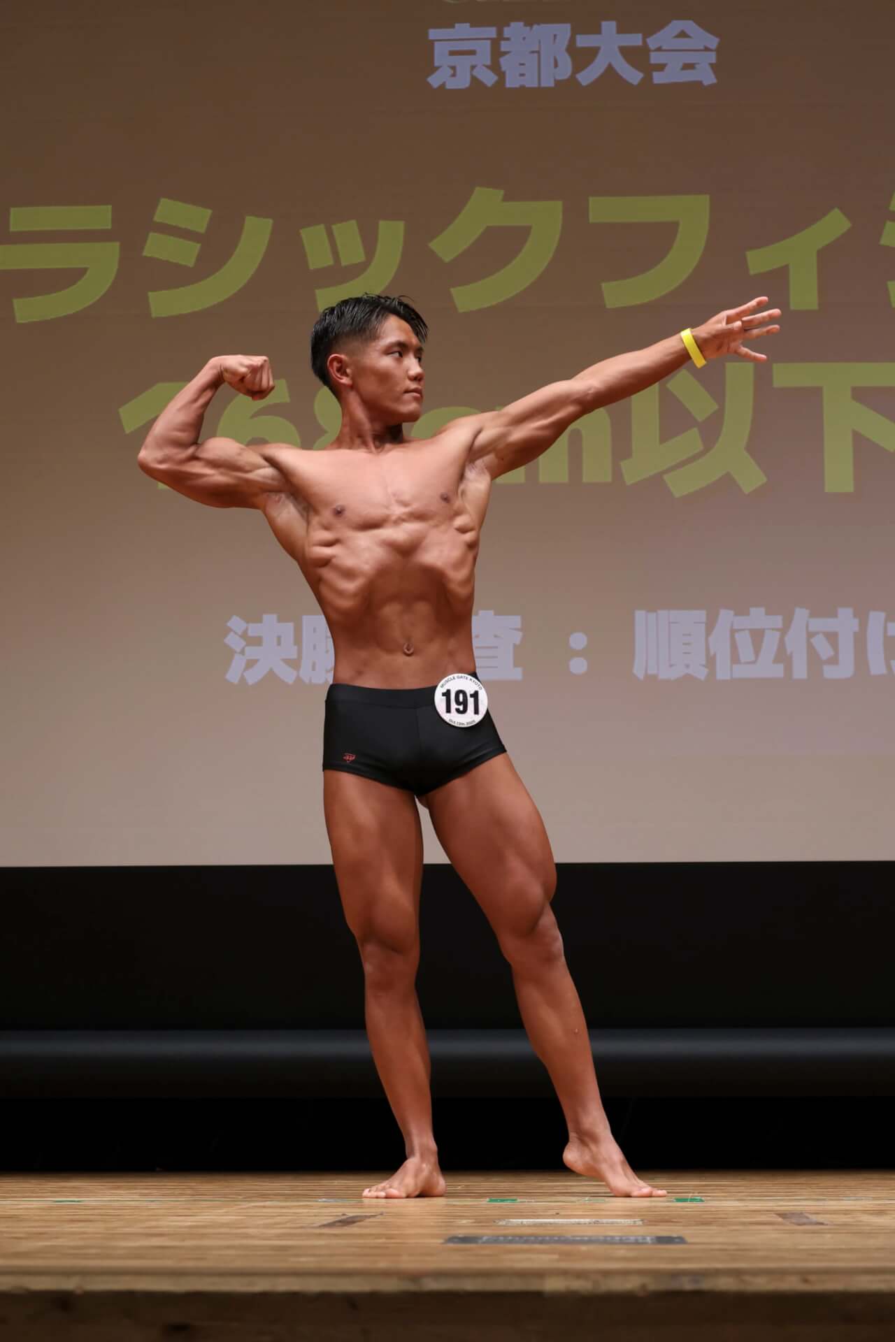 藤原篤志さん