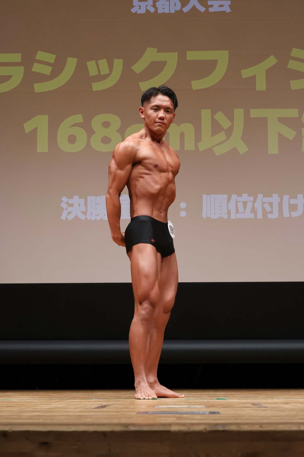 藤原篤志さん