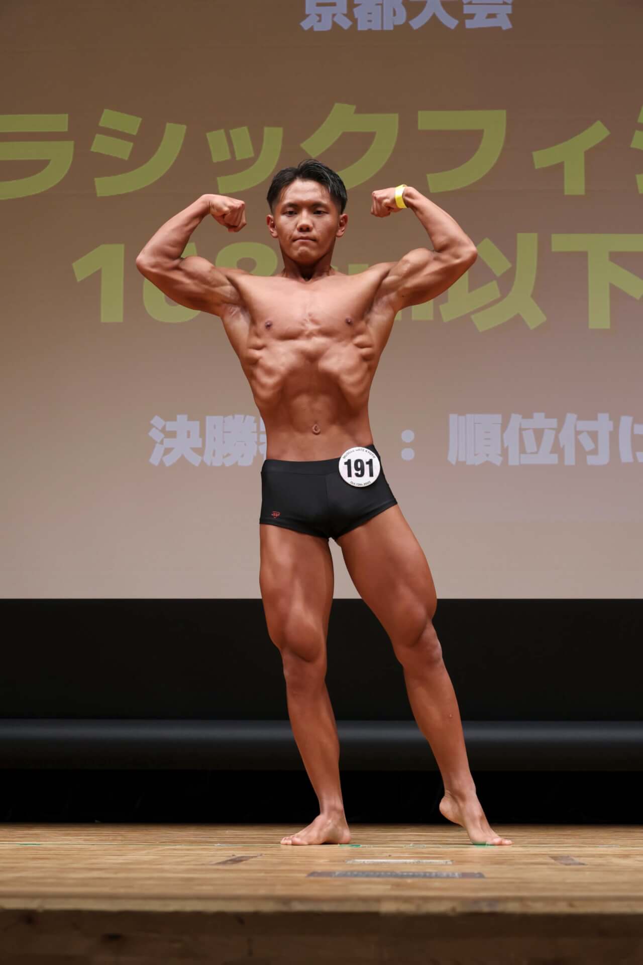 藤原篤志さん