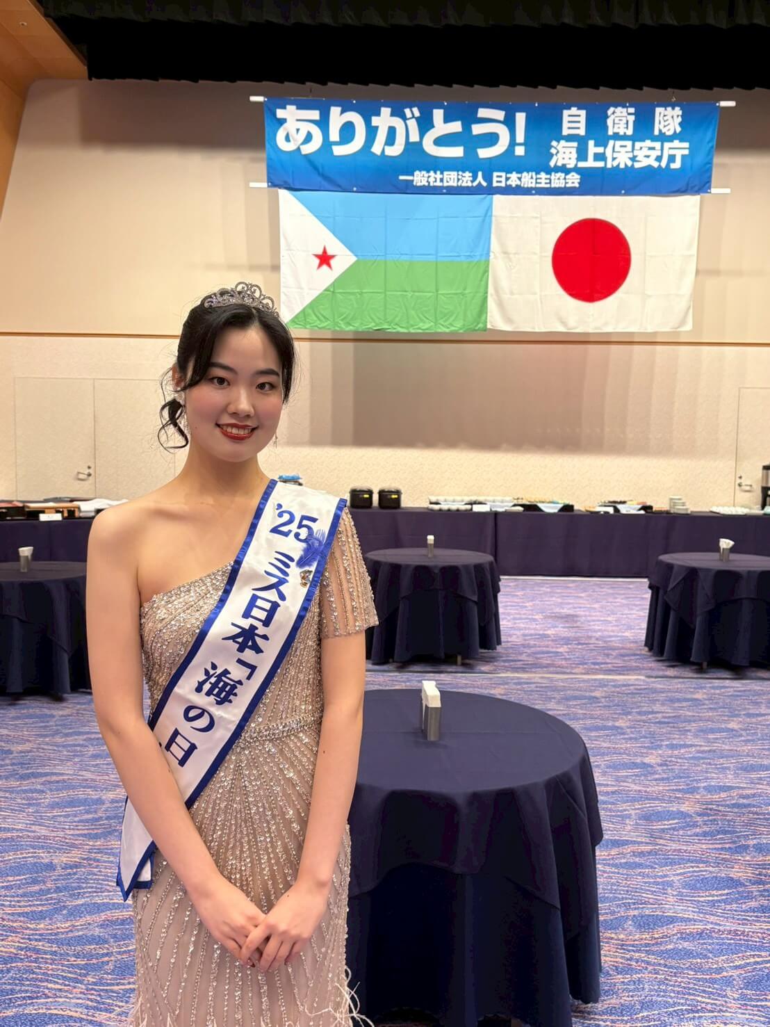 ミス日本｢海の日｣の高橋彩乃さん