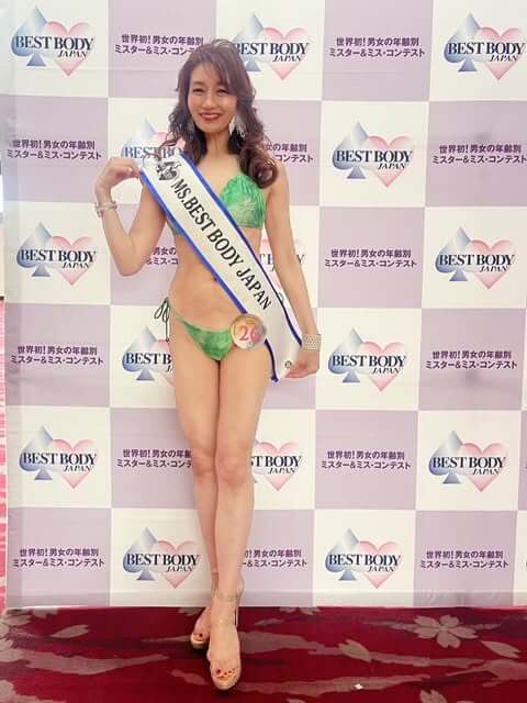 加藤美樹さん
