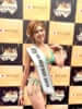 田中由加里さん