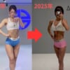 松本満耶さん