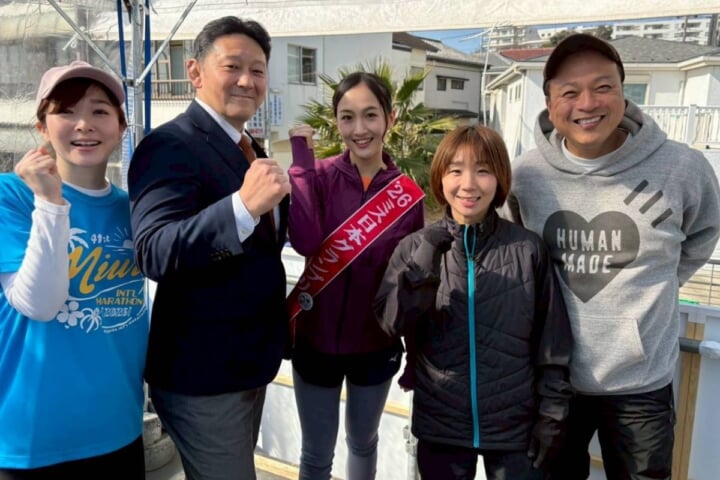 三浦国際市民マラソン大会