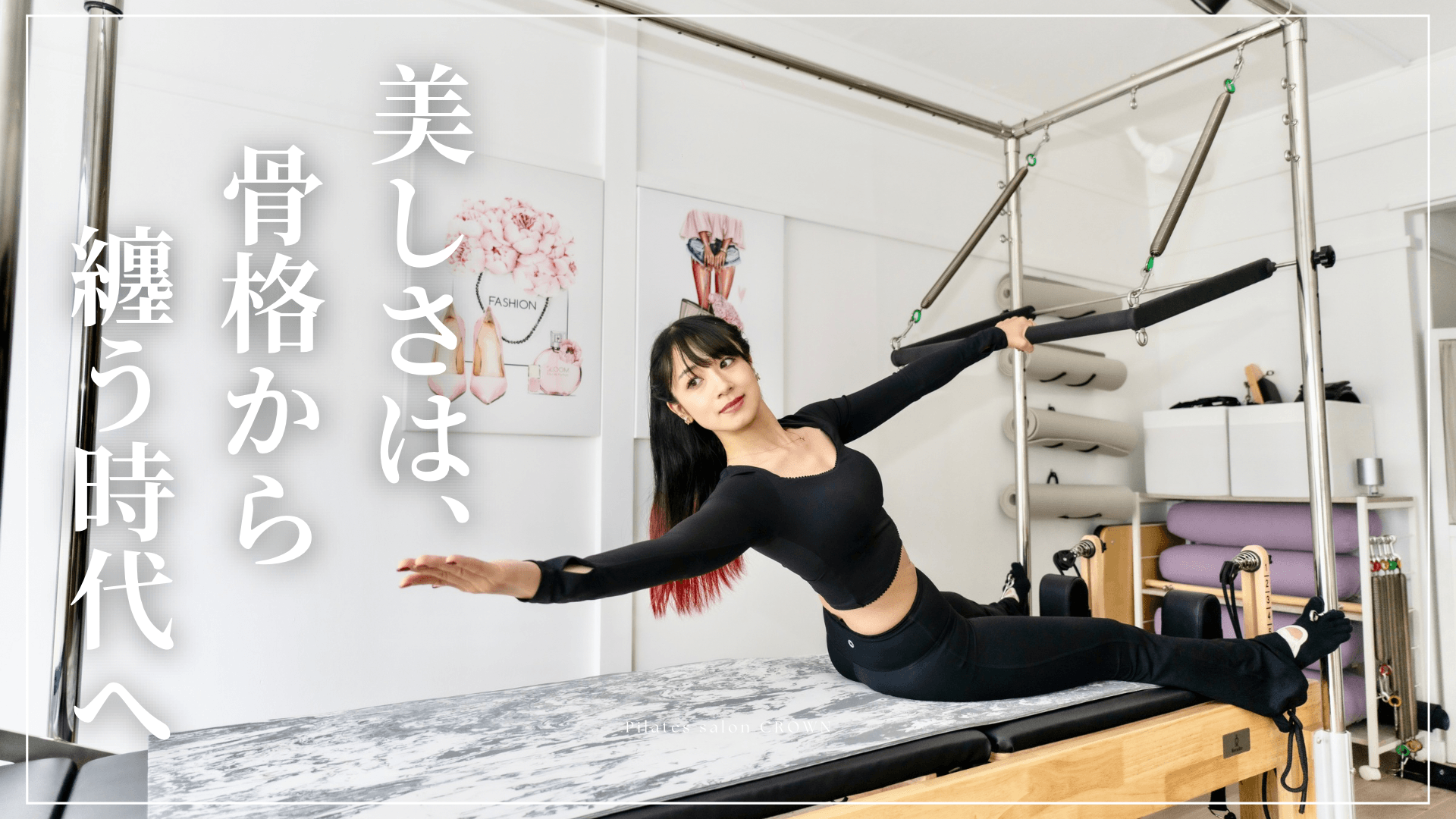 Kaoruさん