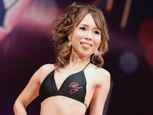 吉岡絢子さん