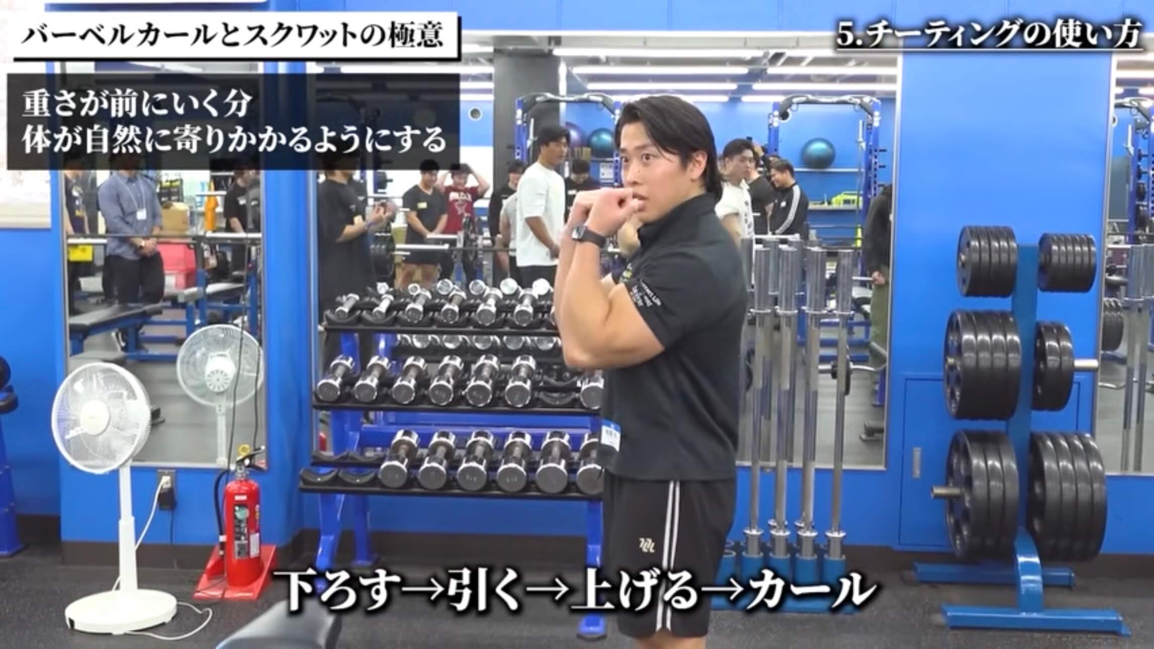 相澤隼人選手