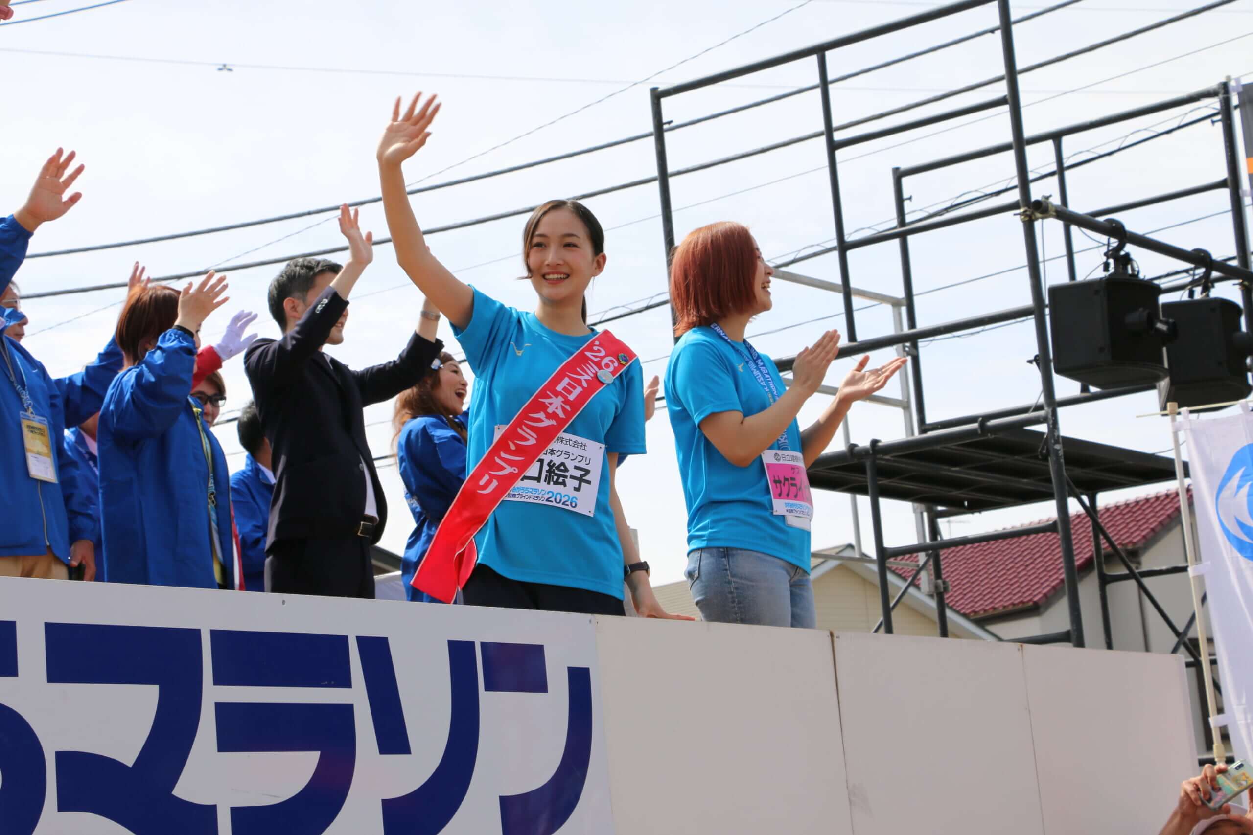 野口絵子さん
