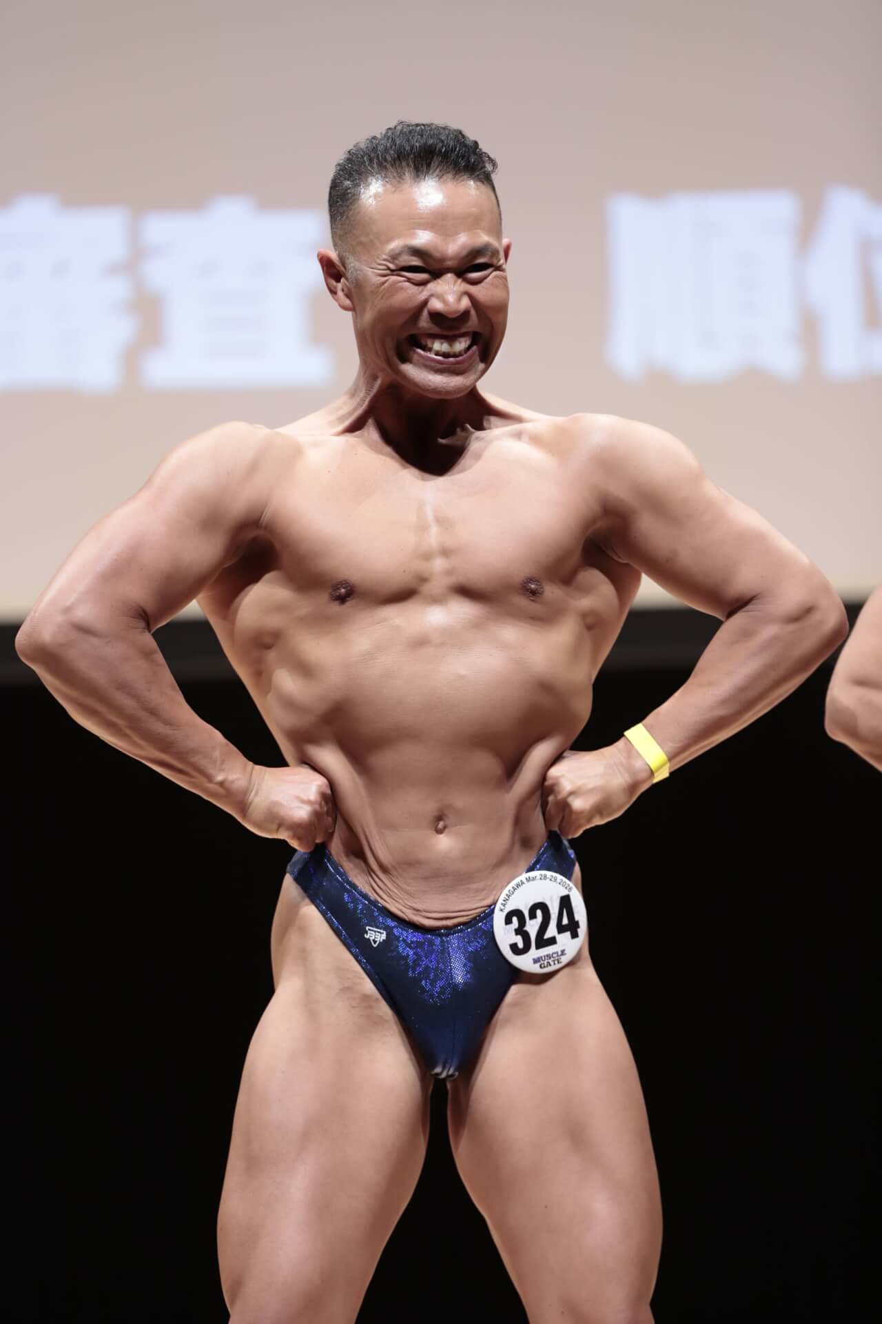 ヤッシーさん