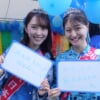 東京タワーブルーライトアップ