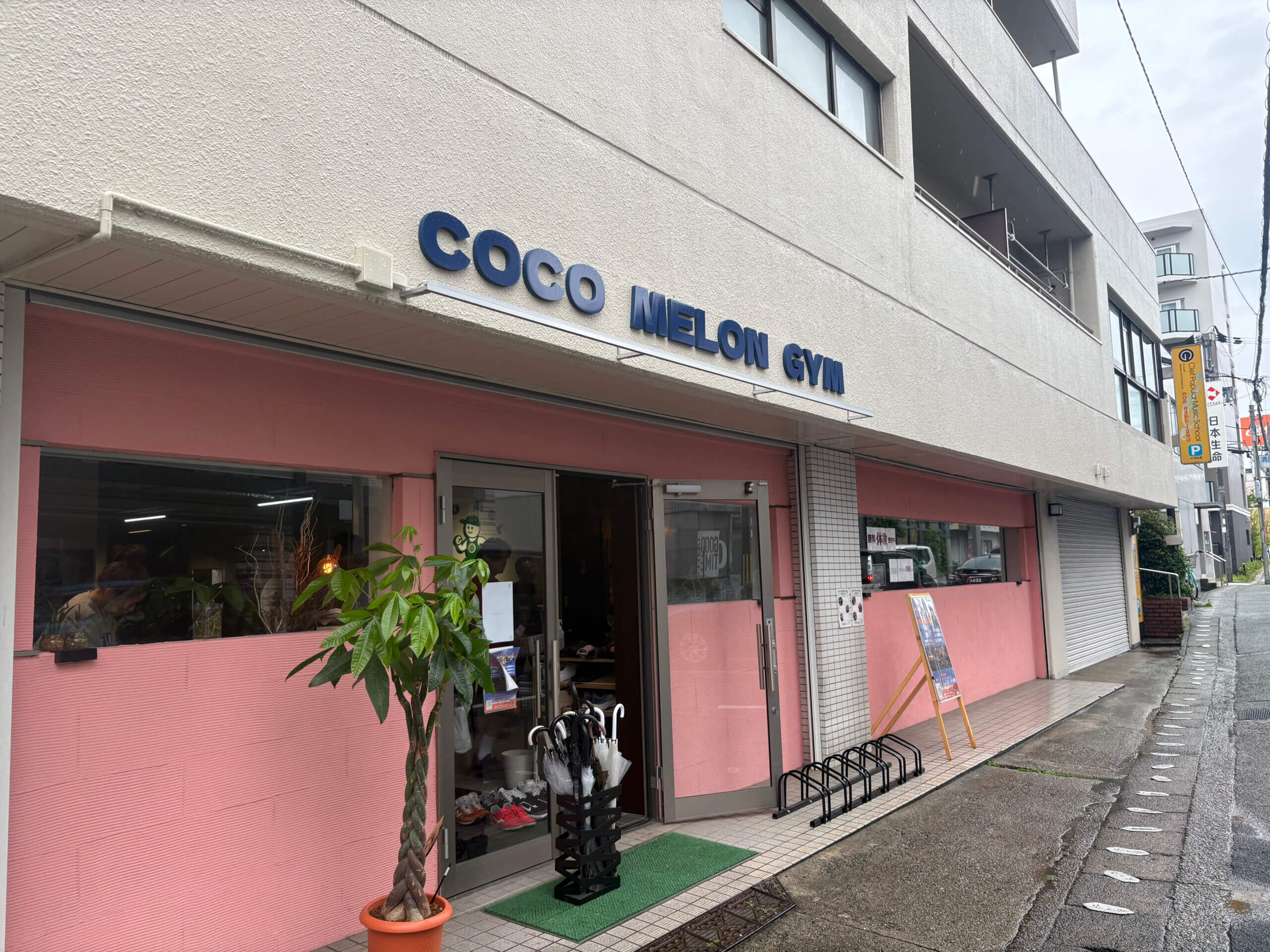 COCO MELON GYM