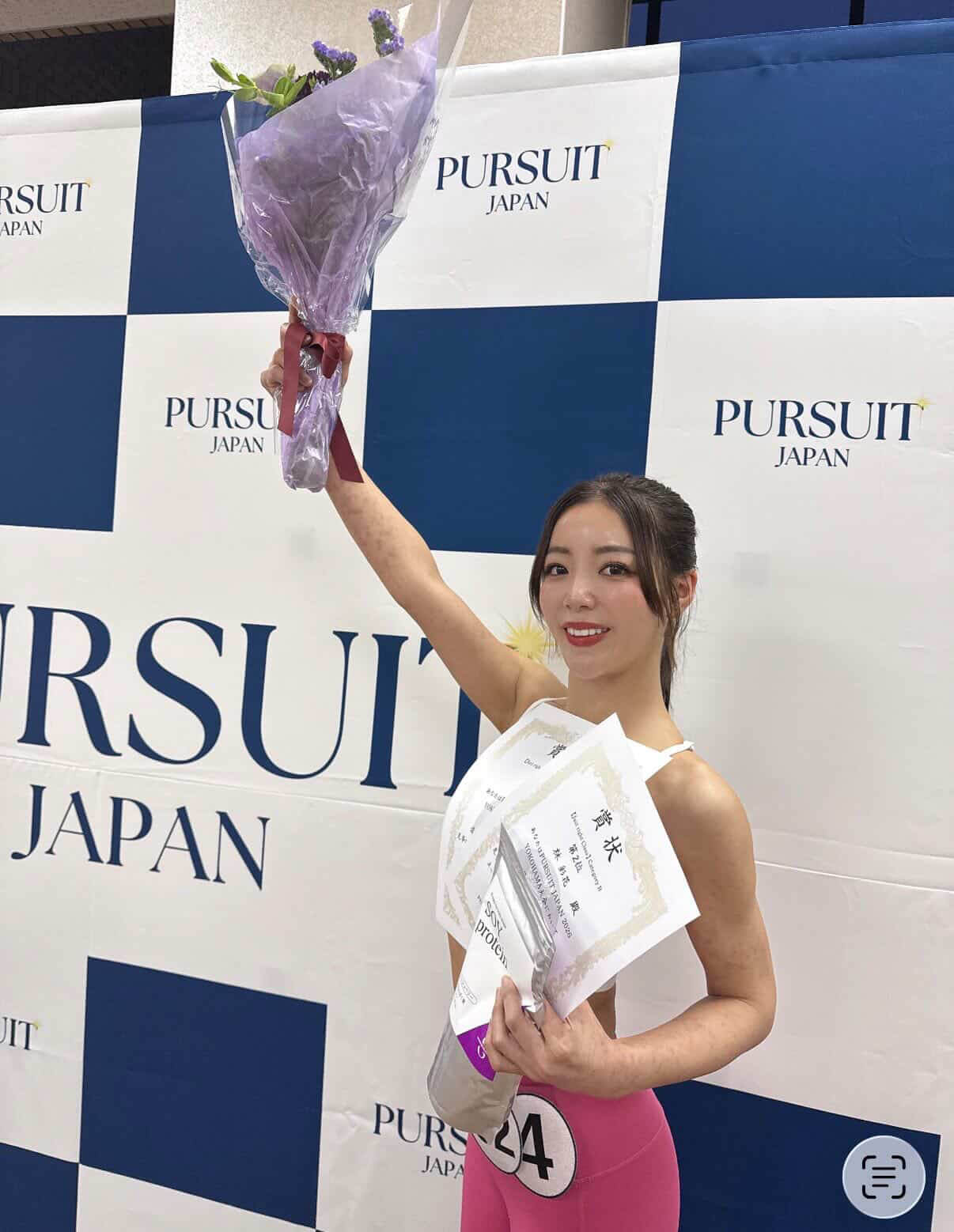 林彩花さん