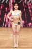 中田美憂さん