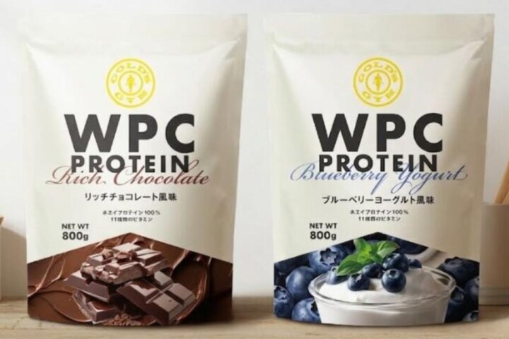 WPCホエイプロテイン
